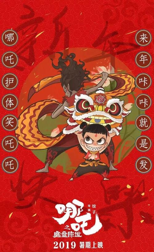 最高学历认证报告电子版